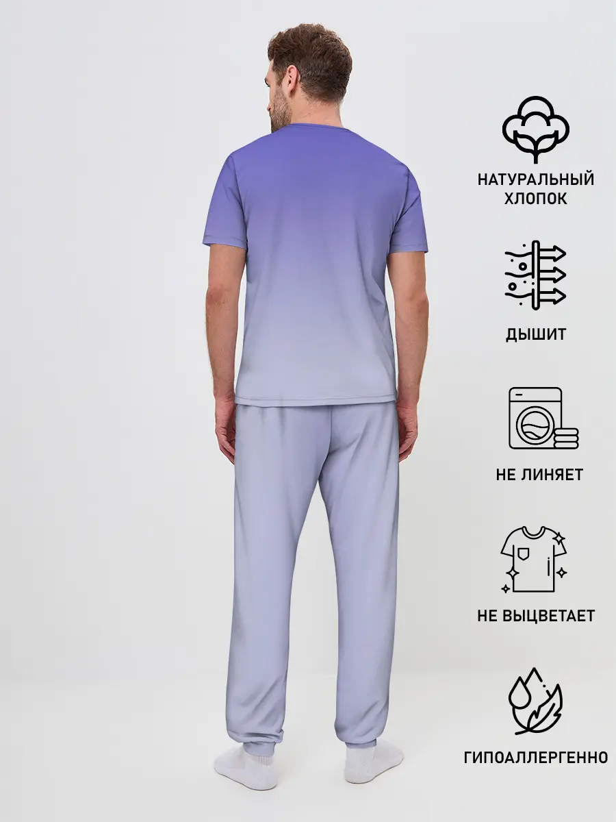 Мужская пижама с брюками / енот акварелью потеки