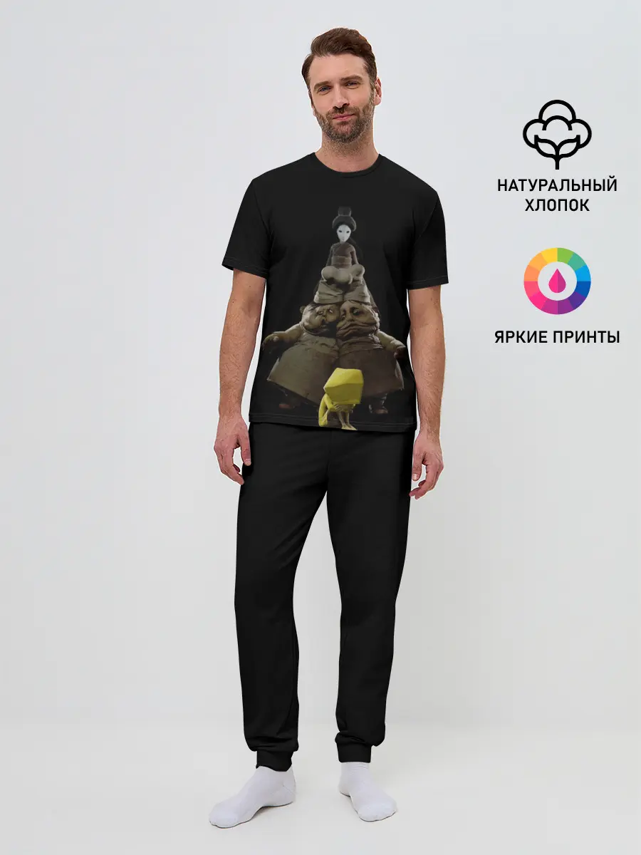 Мужская пижама с брюками / Little Nightmares Повар