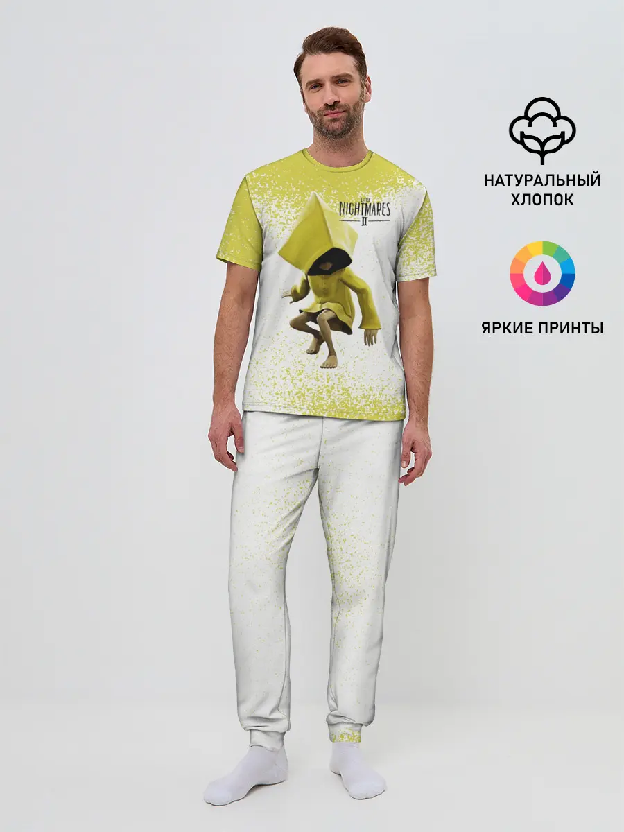 Мужская пижама с брюками / Маленькие кошмары