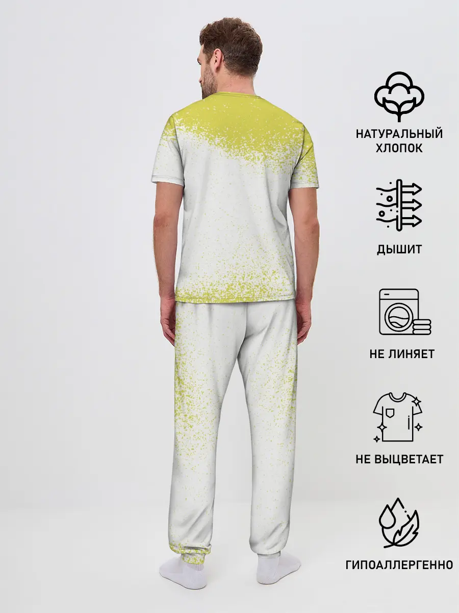 Мужская пижама с брюками / Маленькие кошмары