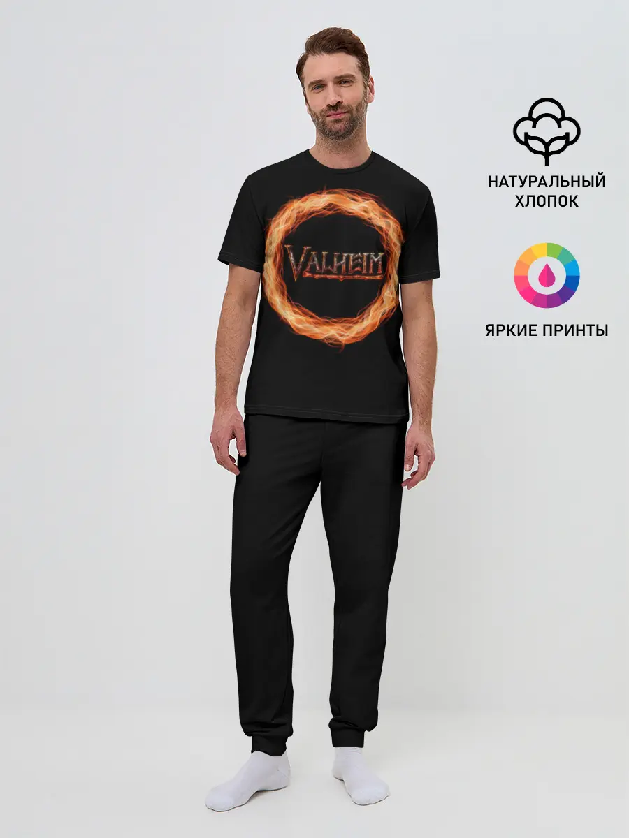 Мужская пижама с брюками / Valheim - огненный круг