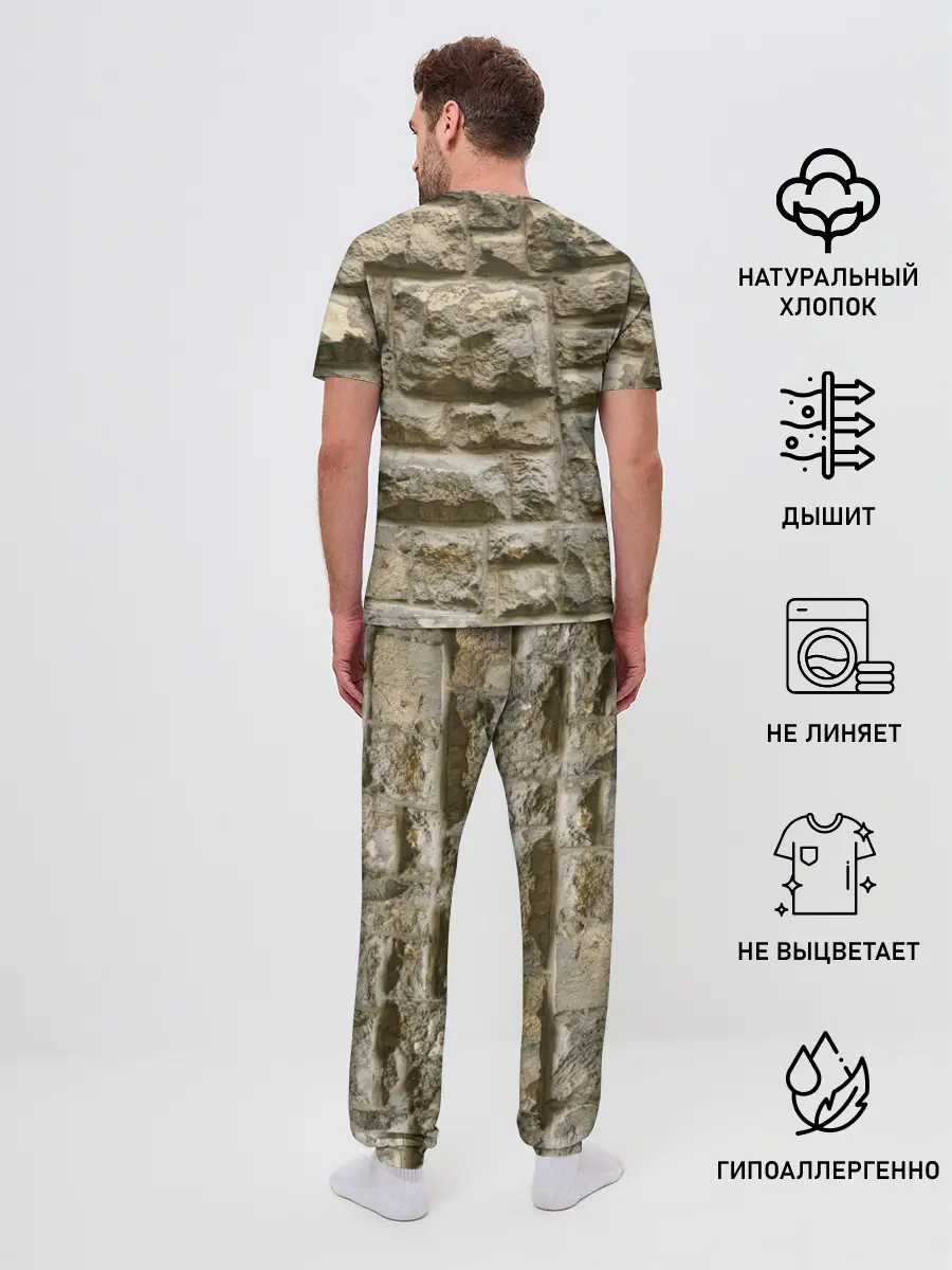 Мужская пижама с брюками / Неровные блоки