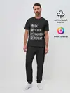Мужская пижама с брюками / Eat/Sleep/Valheim/Repeat
