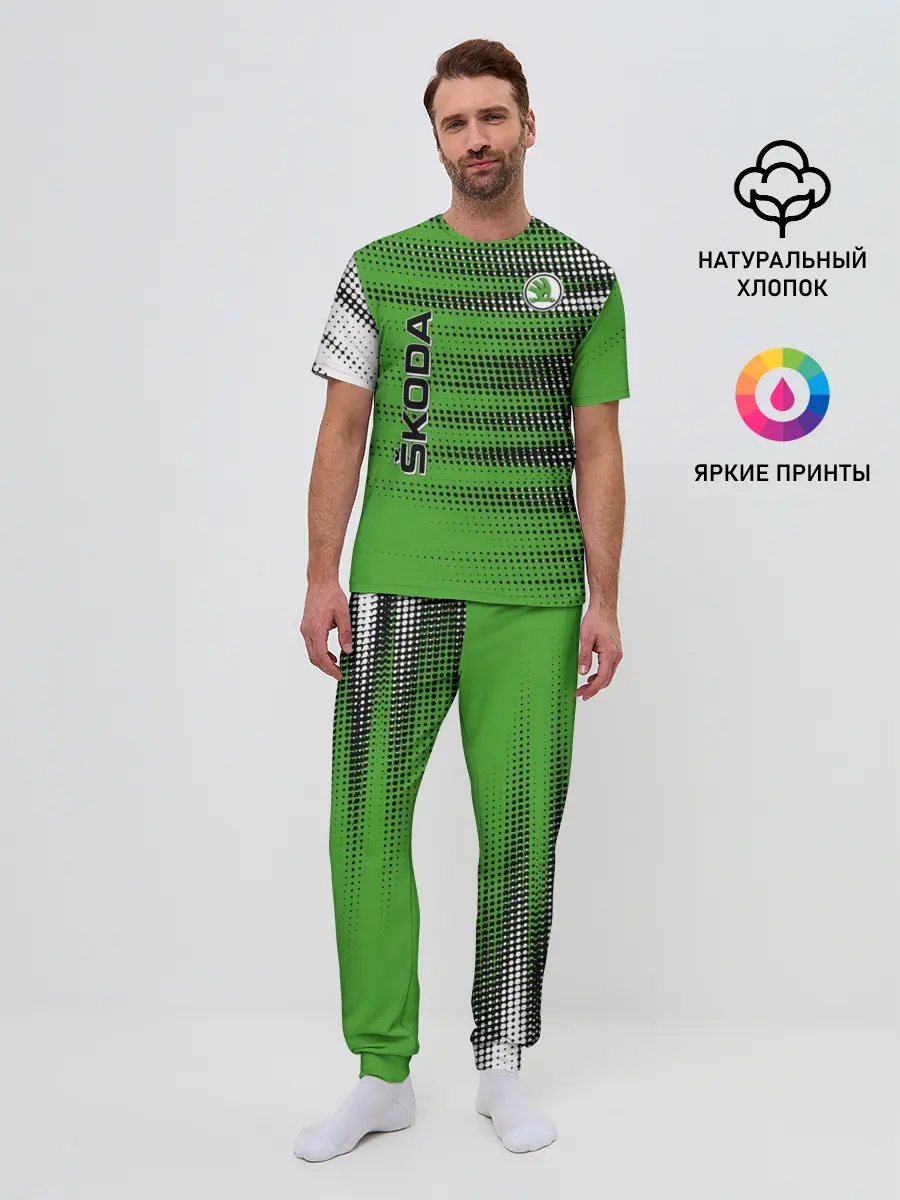 Мужская пижама с брюками / SKODA