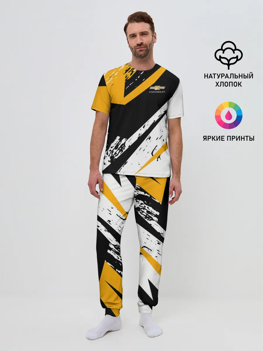 Мужская пижама с брюками / Chevrolet