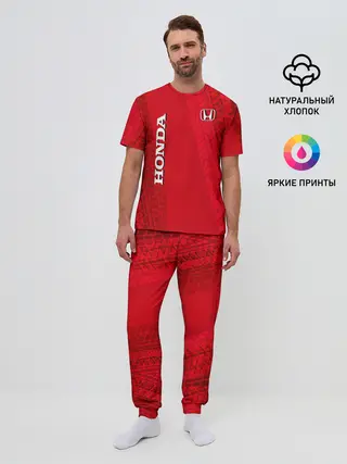 Мужская пижама с брюками / Honda