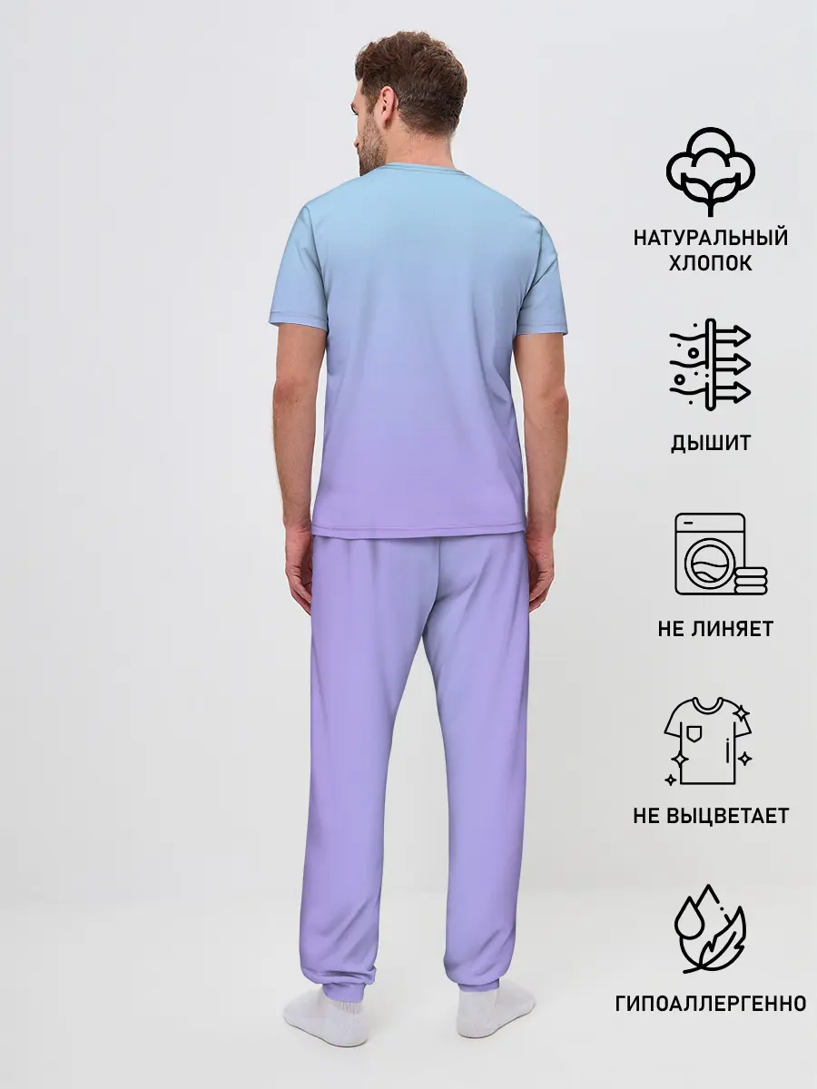 Мужская пижама с брюками / ноты краски музыканту