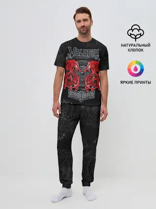 Мужская пижама с брюками / Valheim