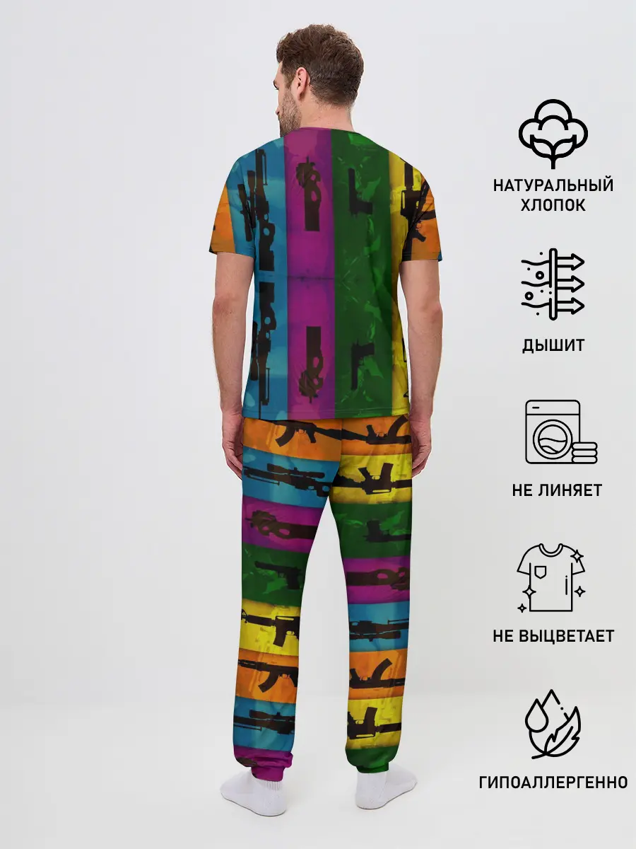 Мужская пижама с брюками / Кс го оружие