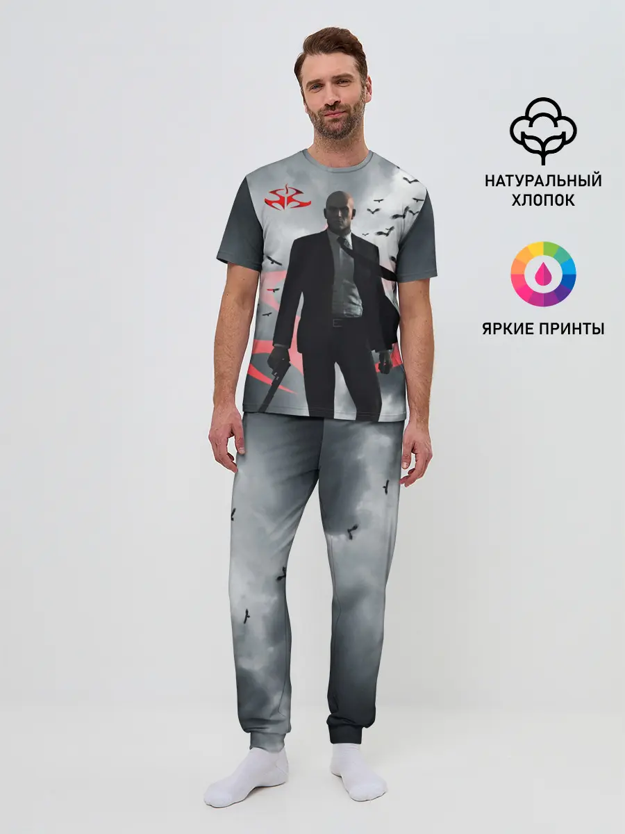 Мужская пижама с брюками / Hitman | Агент 47
