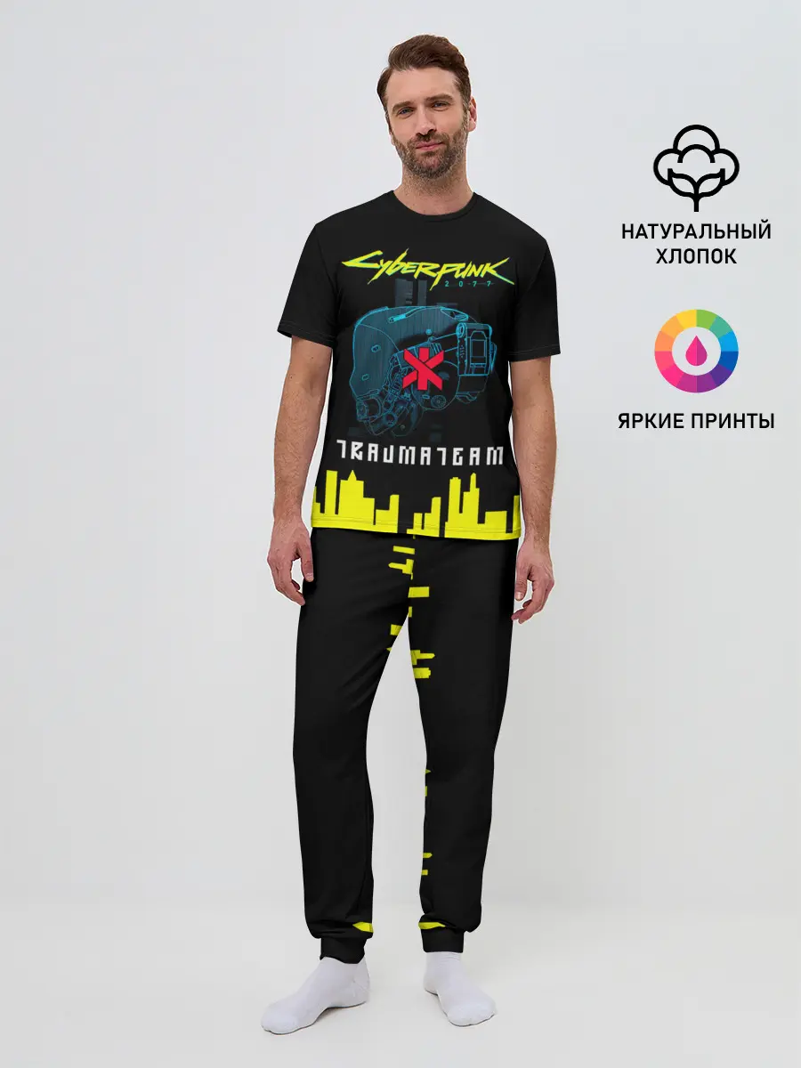 Мужская пижама с брюками / TRAUMA TEAM Cyberpunk 2077