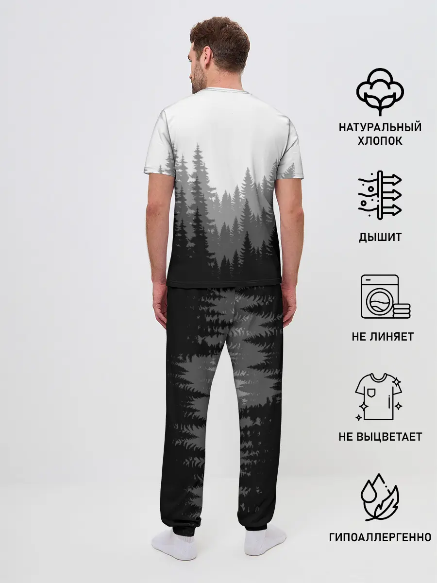 Мужская пижама с брюками / Темный Лес