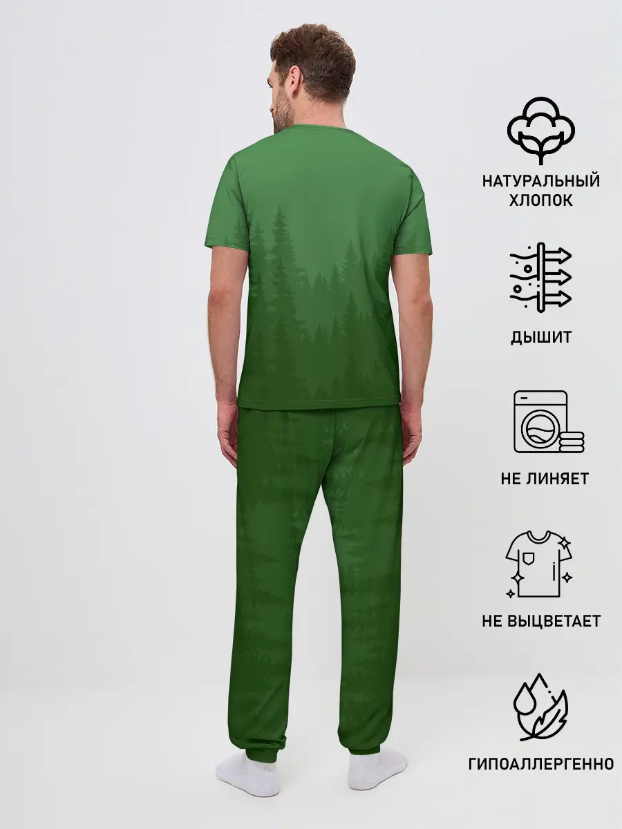 Мужская пижама с брюками / Зеленый Лес