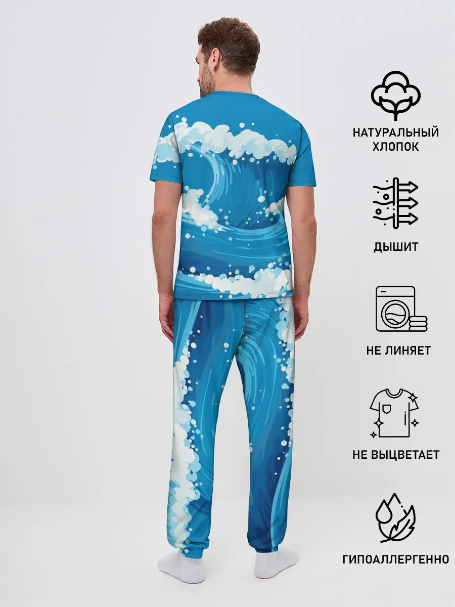 Мужская пижама с брюками / Волны