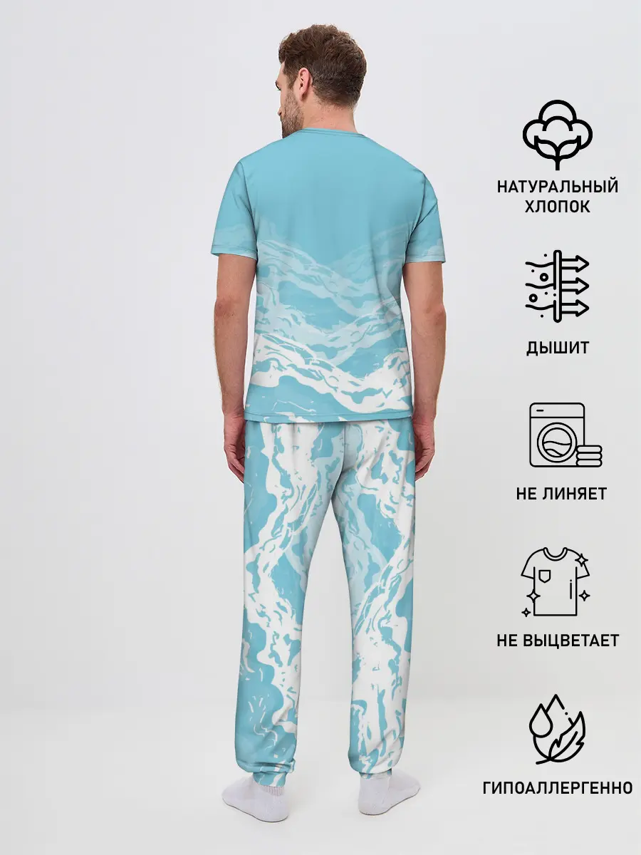 Мужская пижама с брюками / Волны
