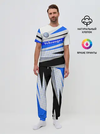 Мужская пижама с брюками / Volkswagen