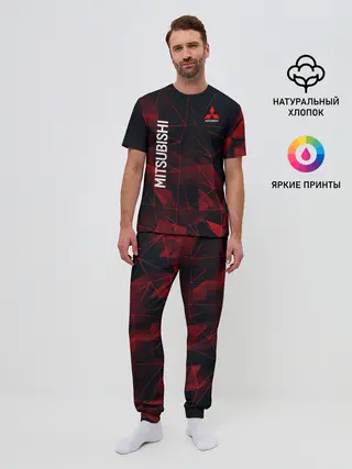 Мужская пижама с брюками / Mitsubishi