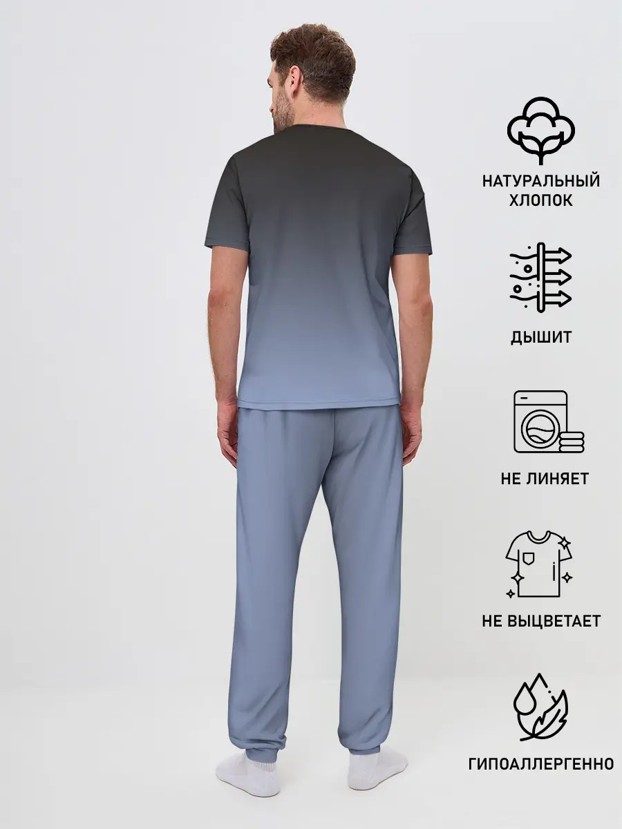 Мужская пижама с брюками / сиамская милая кошечка