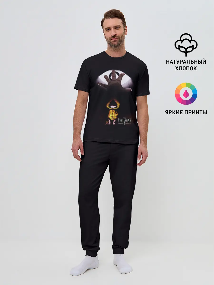 Мужская пижама с брюками / Маленькие кошмары 2