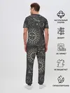 Мужская пижама с брюками / звездное небо