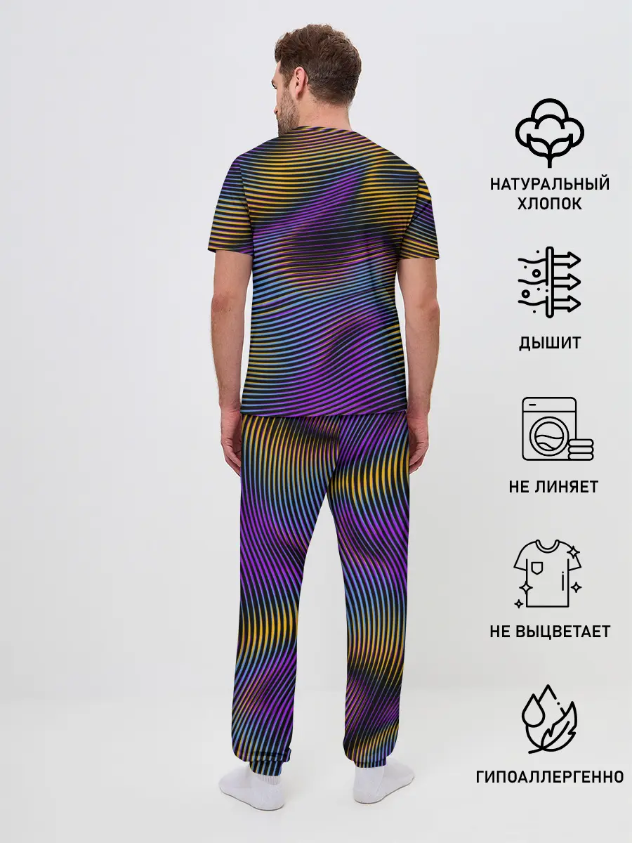 Мужская пижама с брюками / Современная абстракция