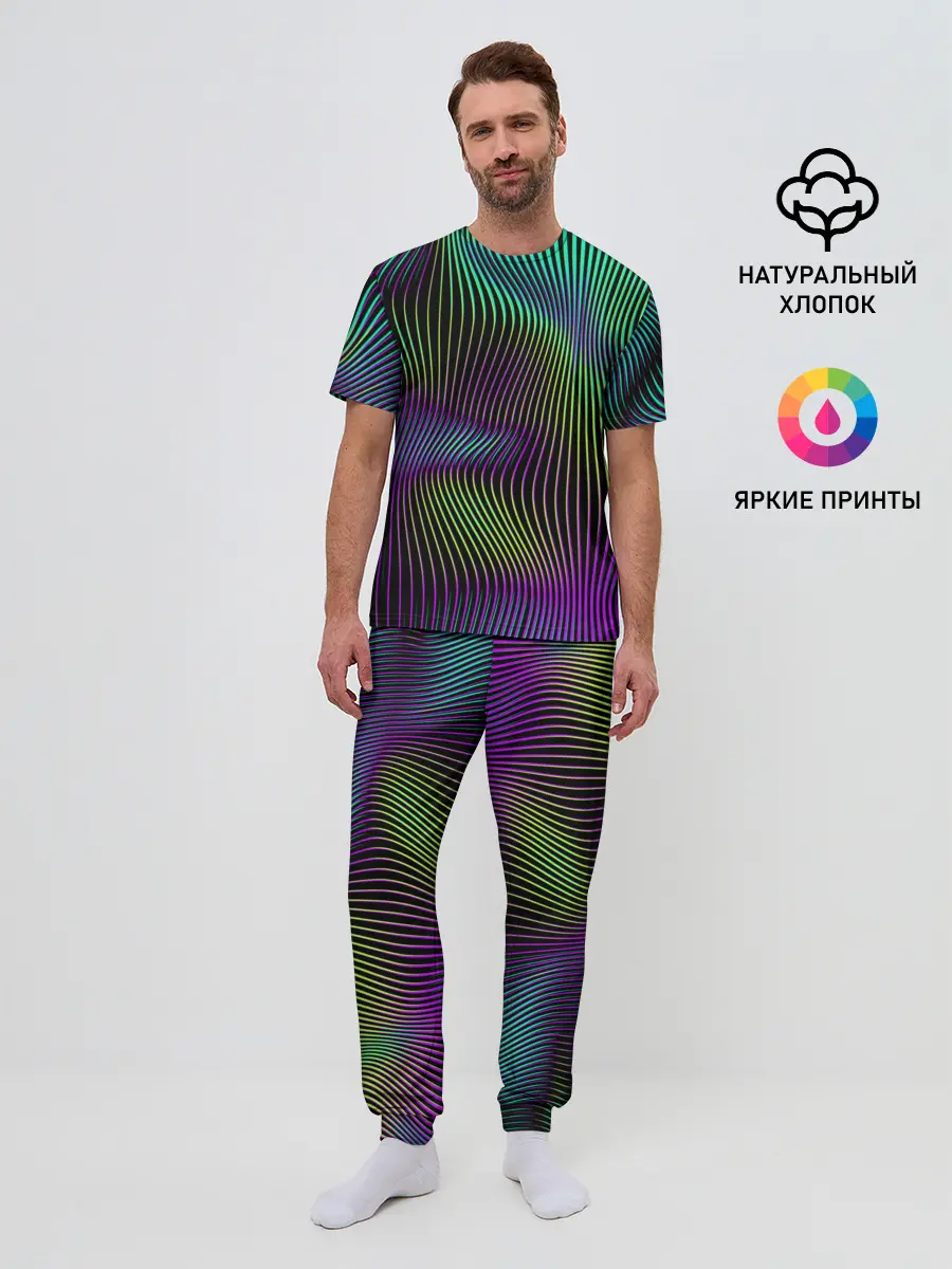 Мужская пижама с брюками / Современная абстракция