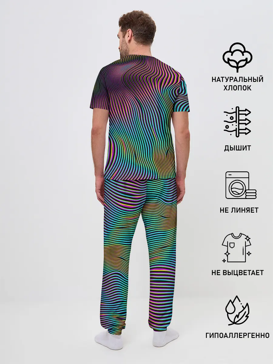 Мужская пижама с брюками / Современная абстракция