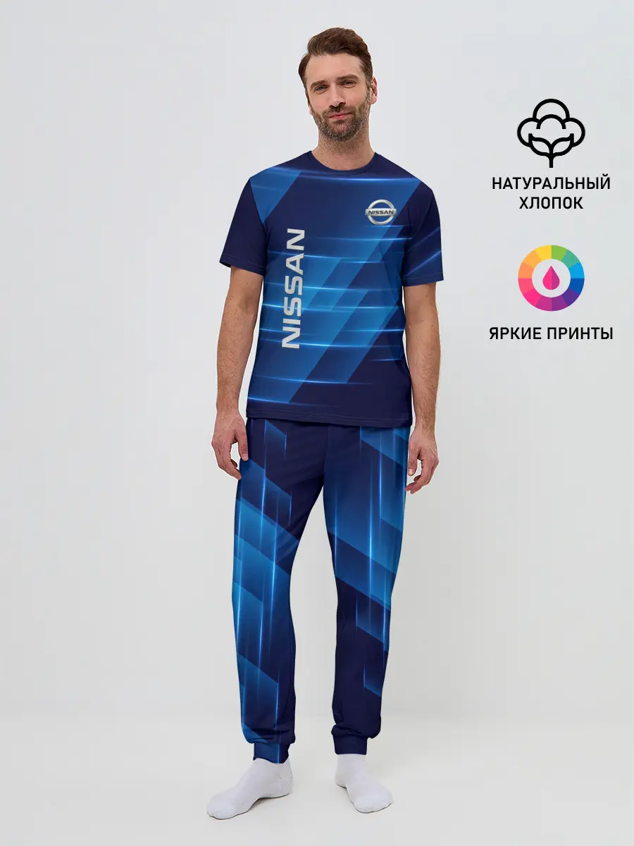 Мужская пижама с брюками / Nissan