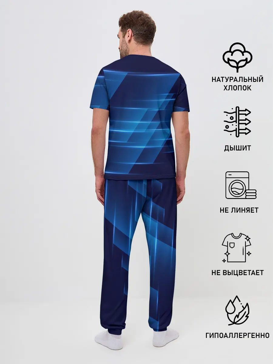 Мужская пижама с брюками / Nissan