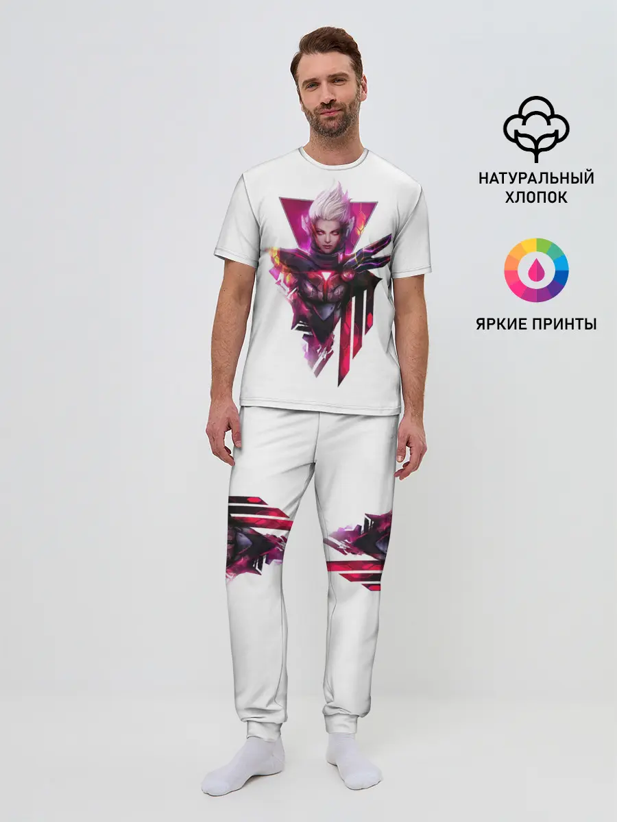 Мужская пижама с брюками / Project | Fiora