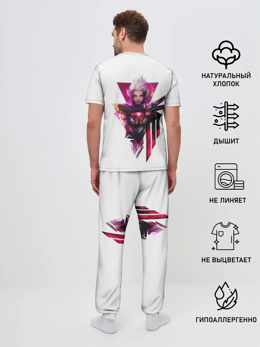 Мужская пижама с брюками / Project | Fiora