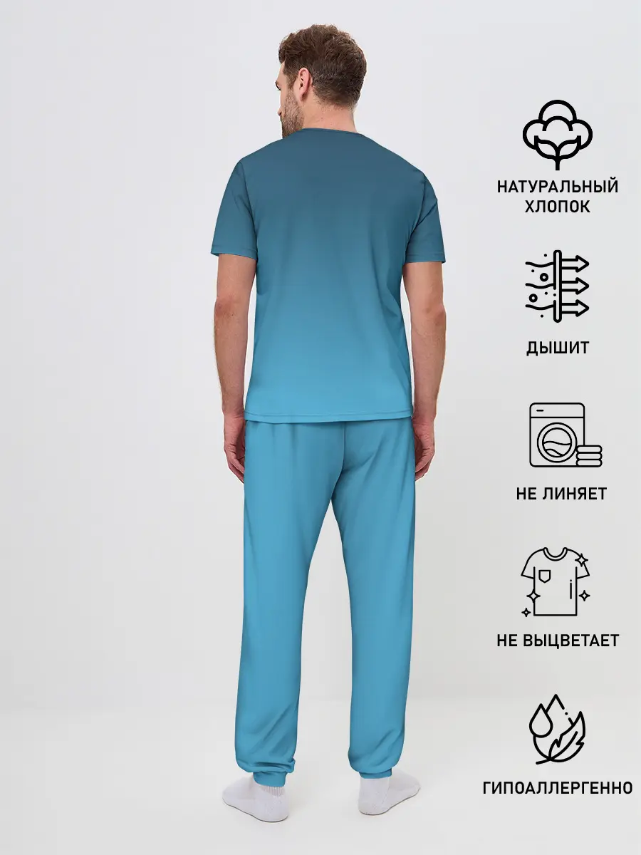 Мужская пижама с брюками / черный дух волка