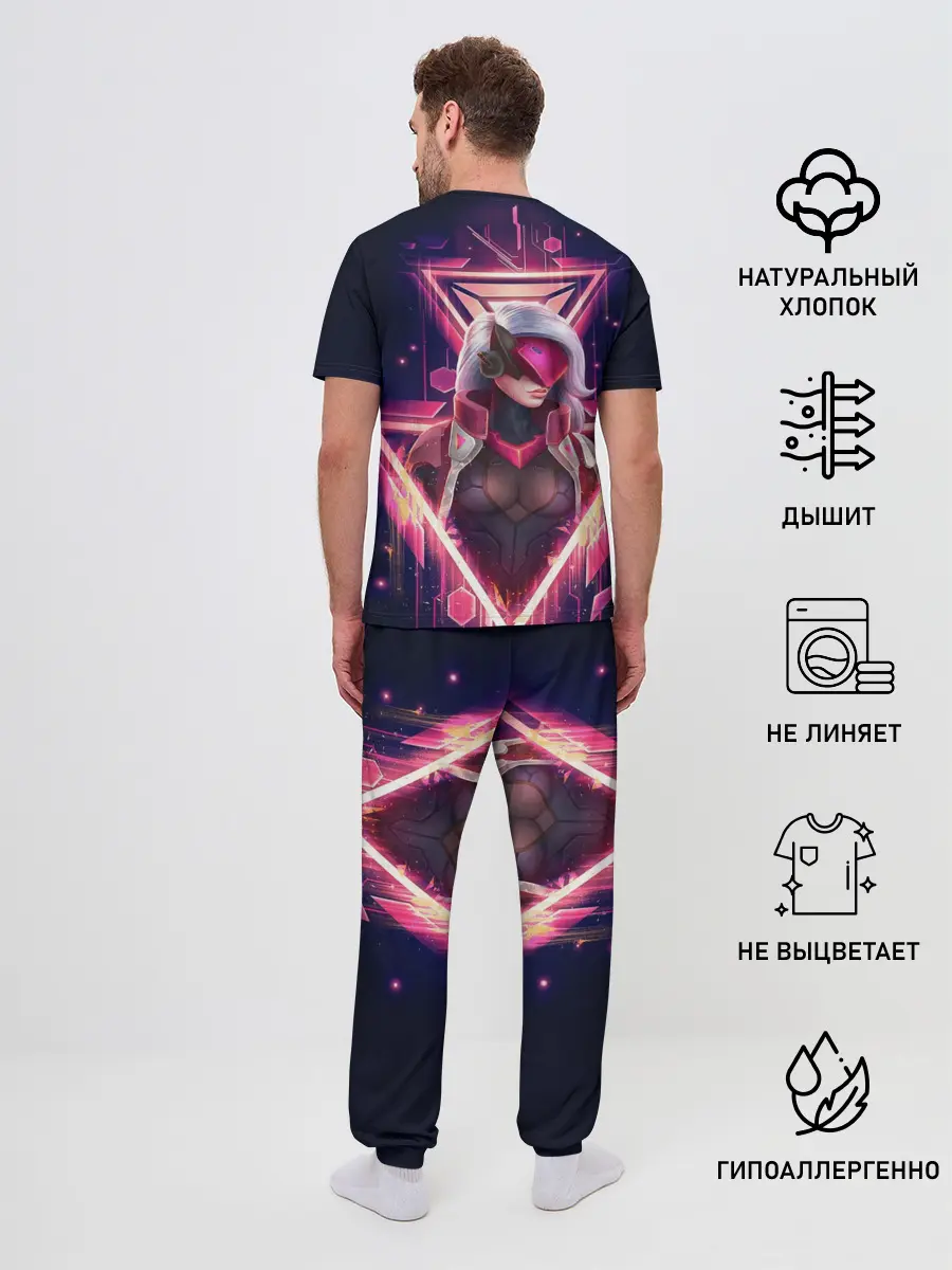 Мужская пижама с брюками / Project | Katarina