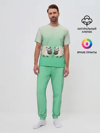 Мужская пижама с брюками / две овечки пасутся на лугу