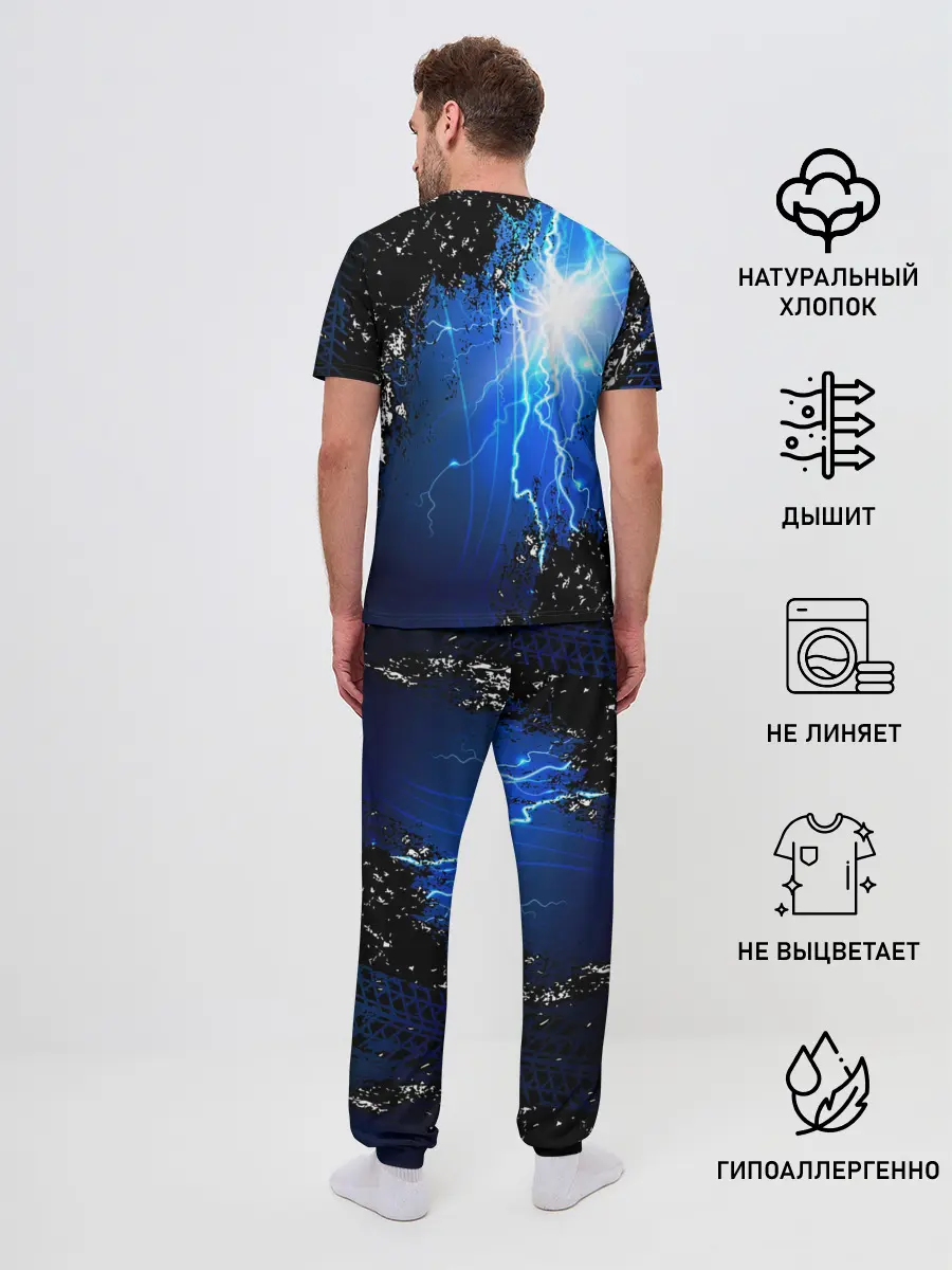 Мужская пижама с брюками / Hyundai