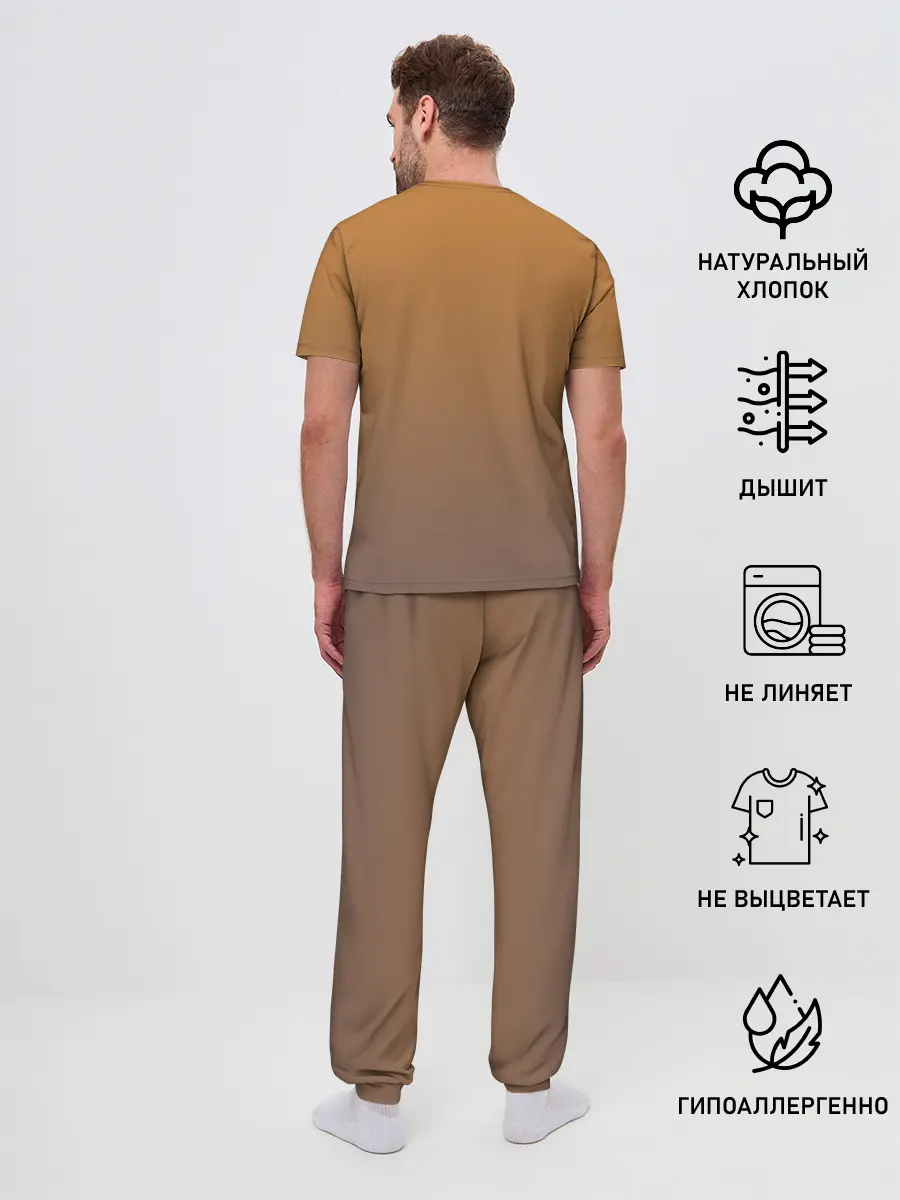 Мужская пижама с брюками / анимешная девочка очки офис