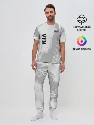 Мужская пижама с брюками / Kia