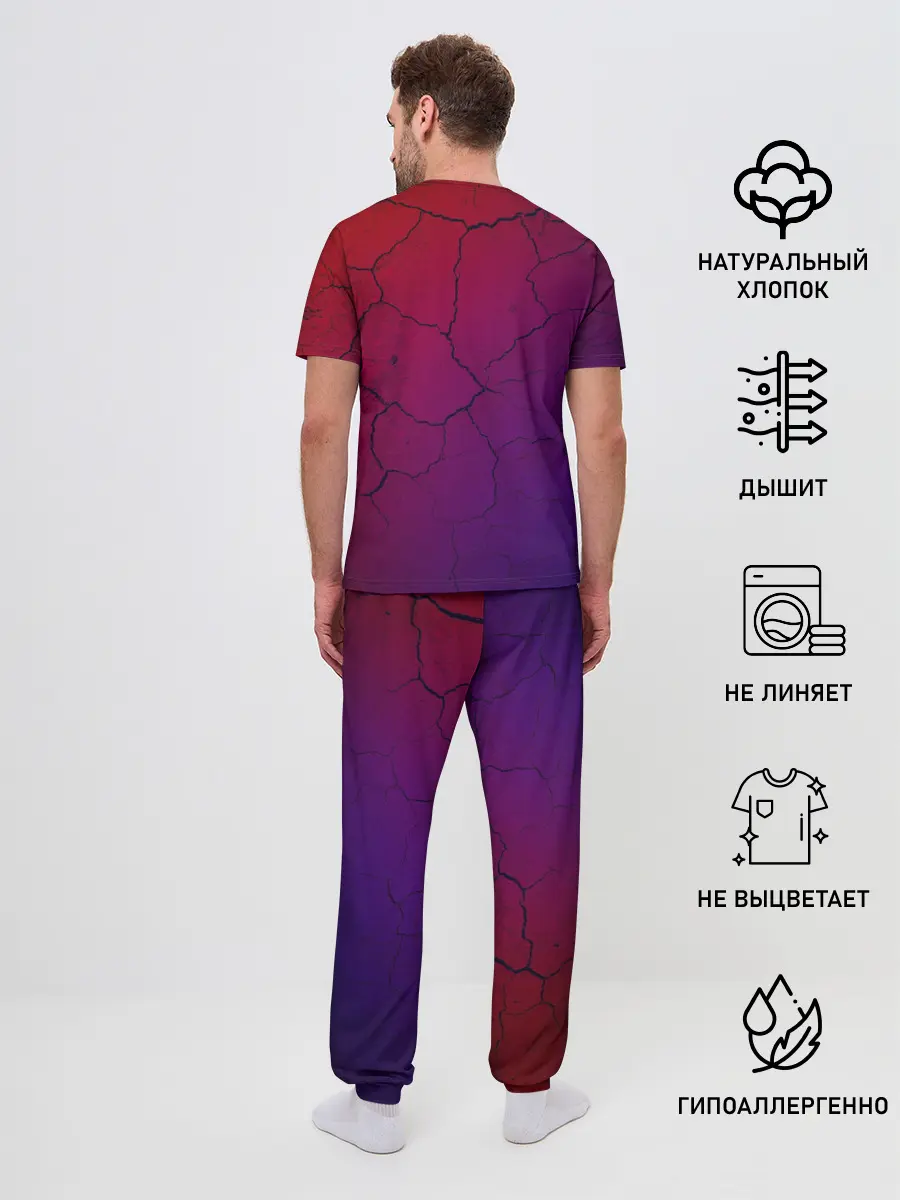 Мужская пижама с брюками / Трещины