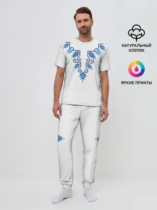 Мужская пижама с брюками / Славянский узор сине-голубой