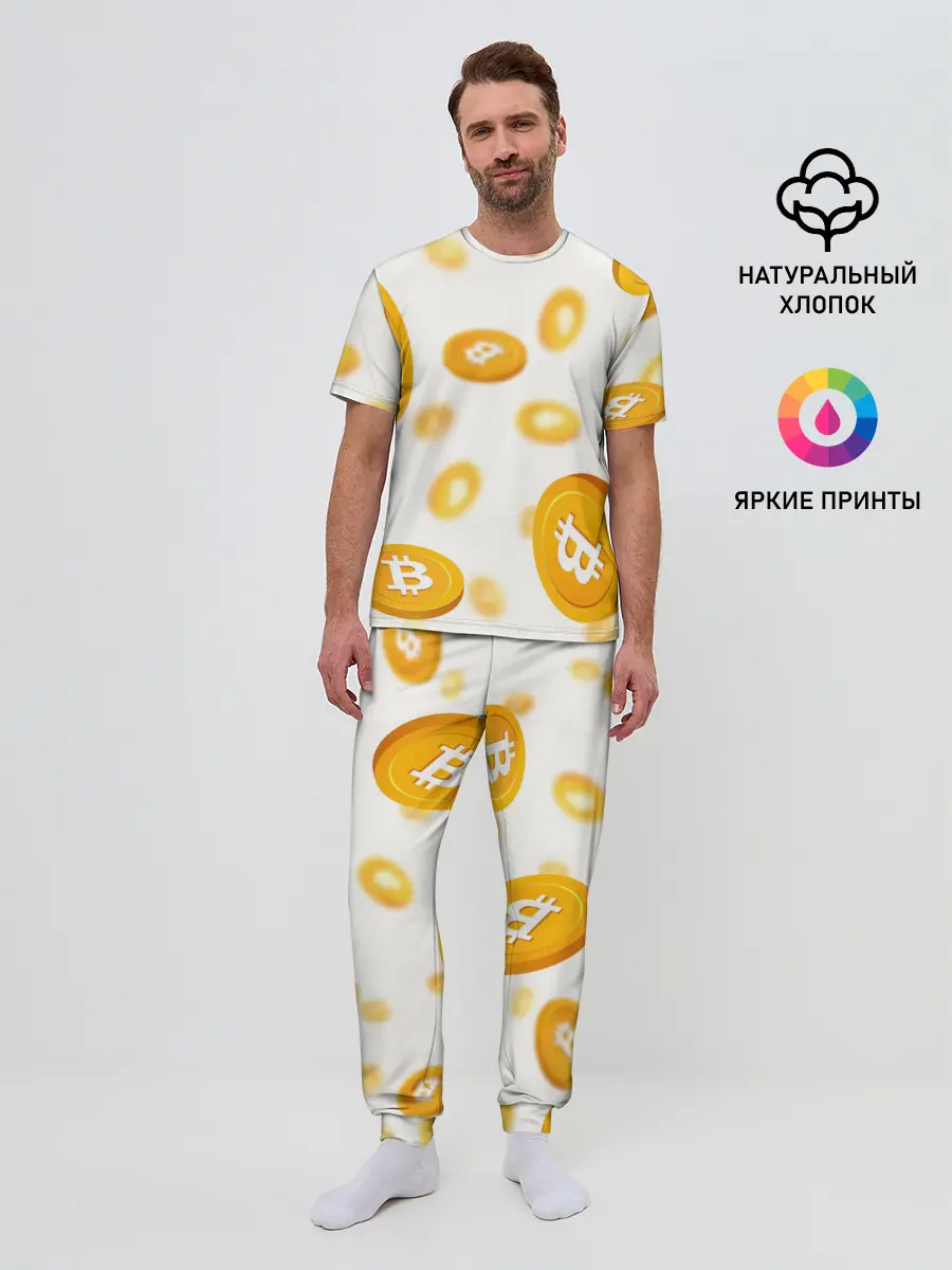 Мужская пижама с брюками / BITCOIN КРИПТОВАЛЮТА | CRYPTOCURRENCIES