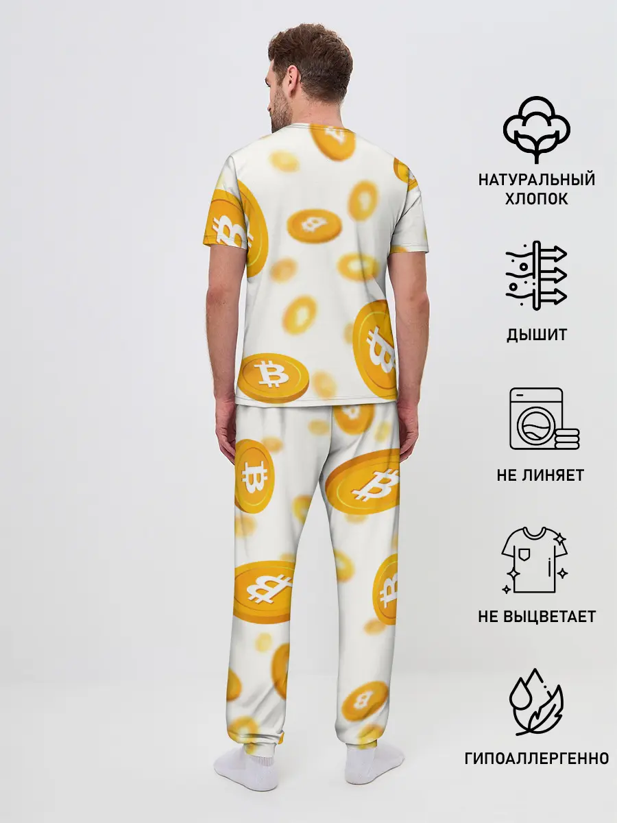 Мужская пижама с брюками / BITCOIN КРИПТОВАЛЮТА | CRYPTOCURRENCIES