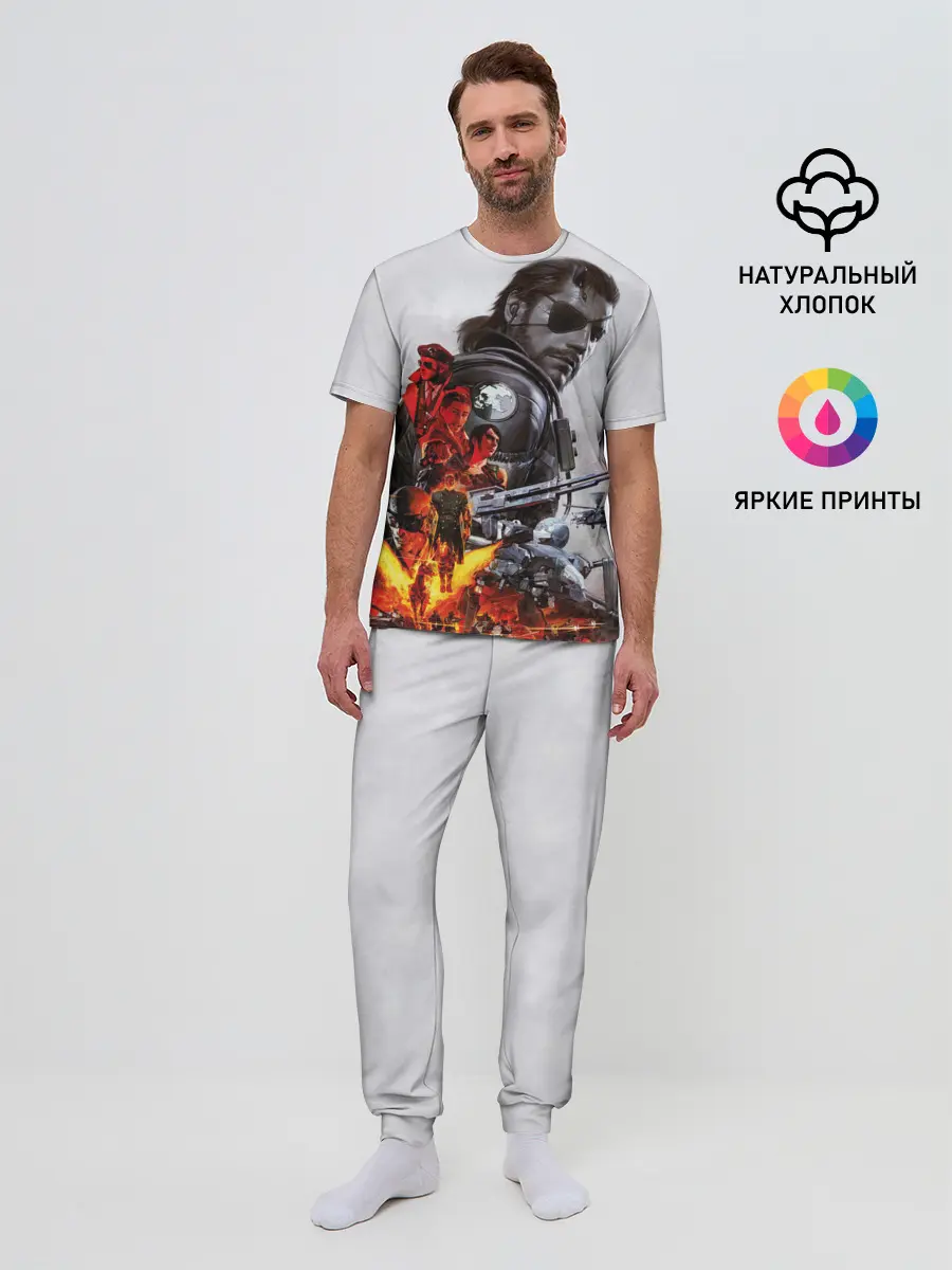 Мужская пижама с брюками / Metal Gear