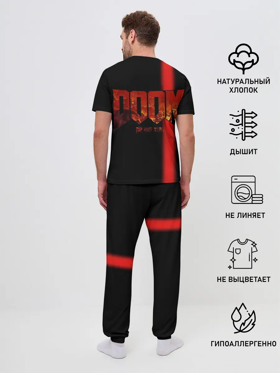 Мужская пижама с брюками / Doom | Rip and Tear