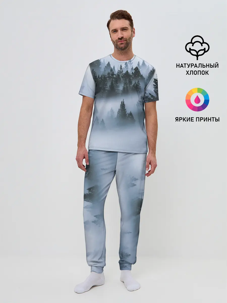 Мужская пижама с брюками / Сумеречный лес
