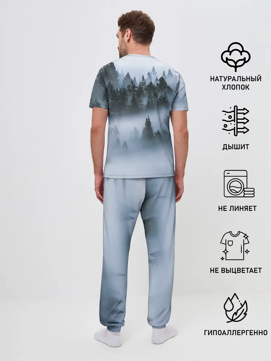 Мужская пижама с брюками / Сумеречный лес