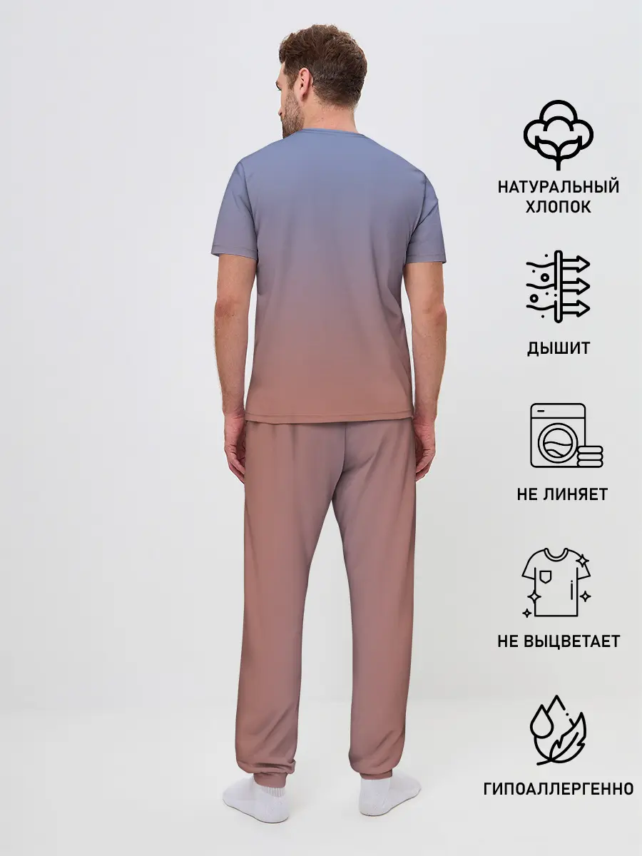 Мужская пижама с брюками / обычная девочка фрилансер