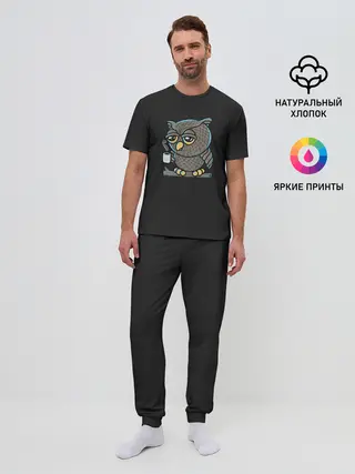 Мужская пижама с брюками / Утро начинается...