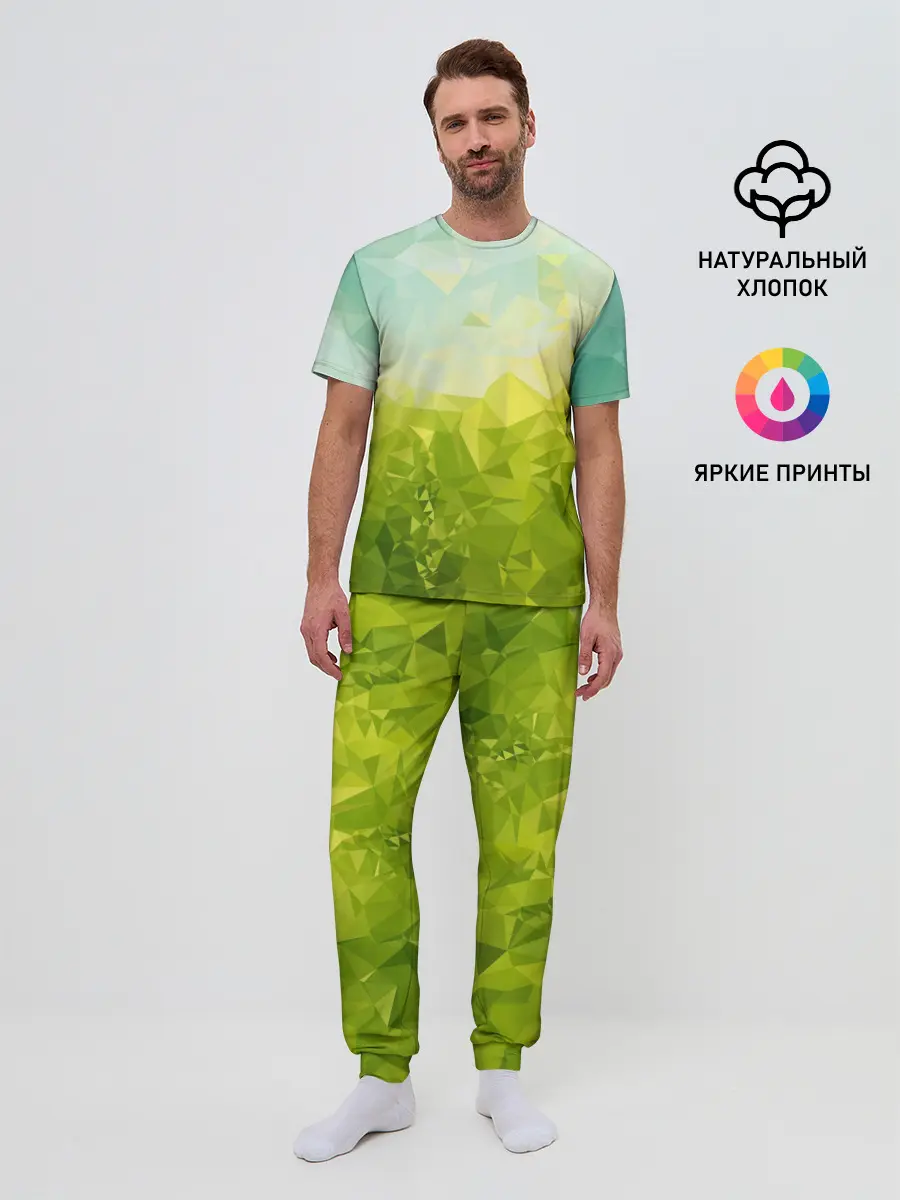 Мужская пижама с брюками / Природная Абстракция