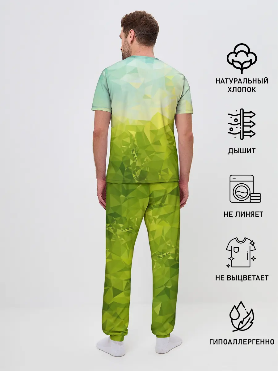 Мужская пижама с брюками / Природная Абстракция