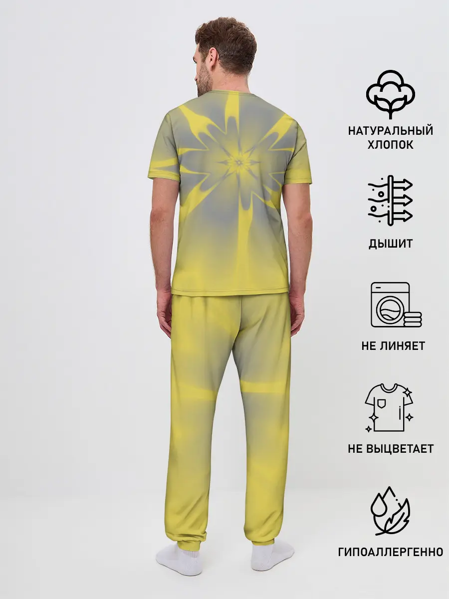 Мужская пижама с брюками / Абстракция